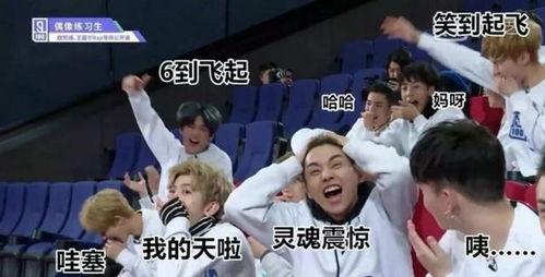 娱乐吃瓜八卦账号怎么弄